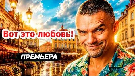 Константин Крюков YouTube