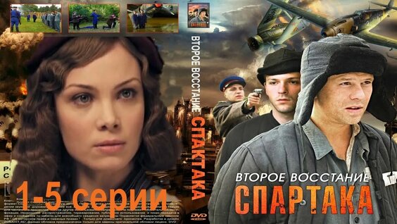 Константин Крюков Mail.ru