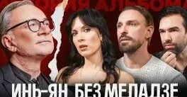 Константин Меладзе VK Видео