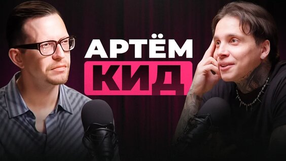 Константин Меладзе VK Видео