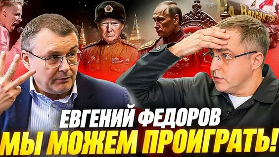 Константин Николаев VK Видео