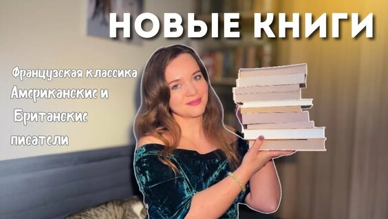 Константин Паустовский YouTube