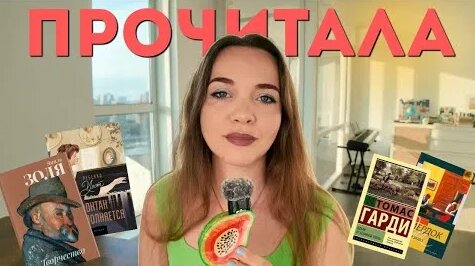 Константин Паустовский YouTube