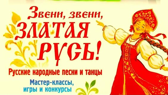 Константин Паустовский VK Видео