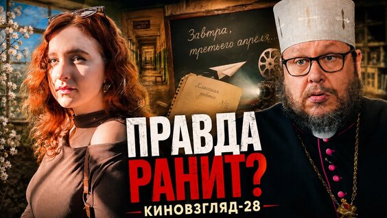 Константин Райкин VK Видео