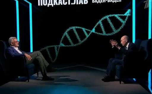 Константин Северинов Rutube