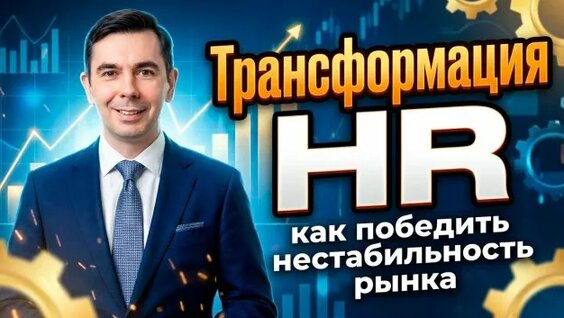 константин солдатов Rutube