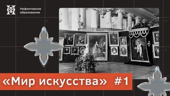 Константин Сомов VK Видео