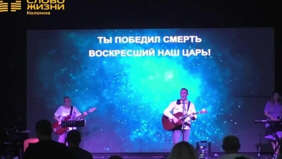 Константин Титов Rutube