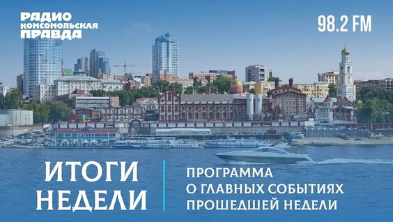 Константин Титов VK Видео