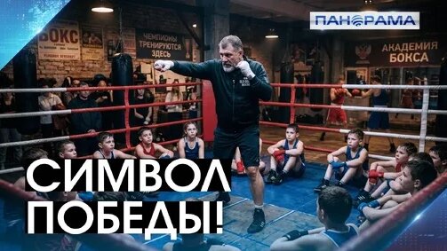 Константин Цзю Дзен