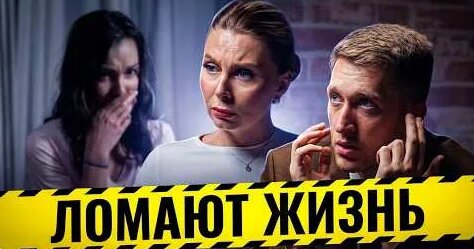Константин Цзю YouTube