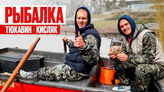 Константин Тюкавин Rutube