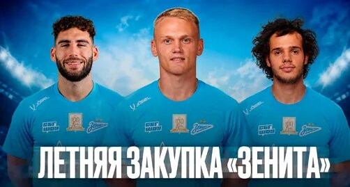 Константин Тюкавин Дзен
