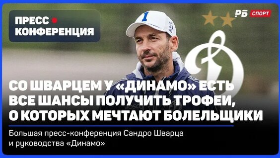 Константин Тюкавин VK Видео