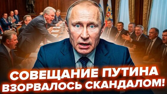 Константин Затулин YouTube