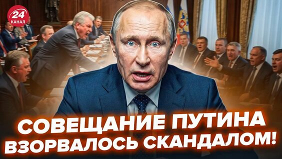 Константин Затулин YouTube