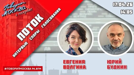Константин Затулин VK Видео