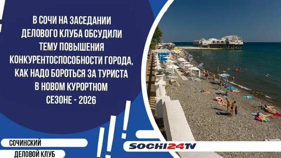 Константин Затулин VK Видео