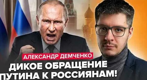 Константин Затулин YouTube