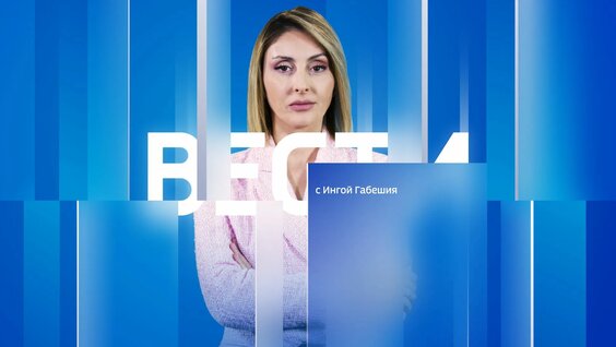 Константин Затулин Rutube