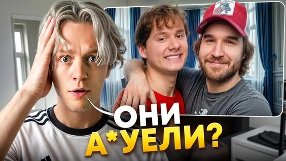 Кореш VK Видео