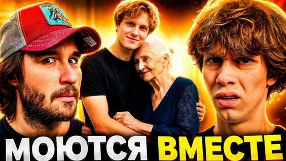 Кореш VK Видео