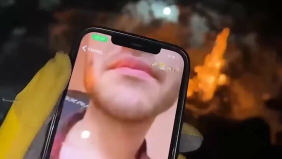 Кореш VK Видео