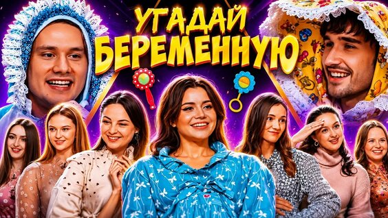 Кореш VK Видео