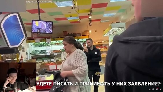 Кореш VK Видео