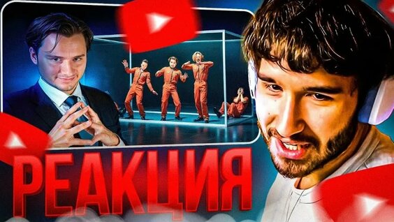 Кореш VK Видео