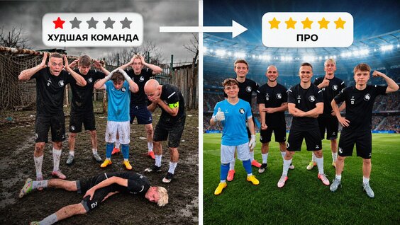 Кореш VK Видео