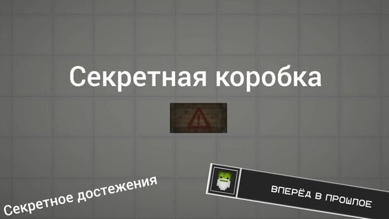 Кореш Rutube