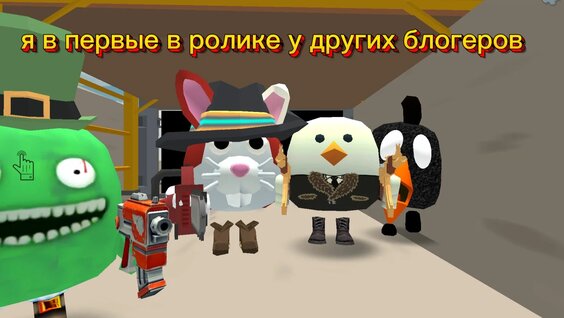 Кореш Rutube