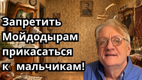 Корней Чуковский YouTube