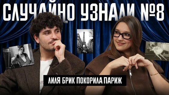 Корней Чуковский YouTube