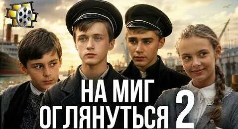 Корней Чуковский YouTube