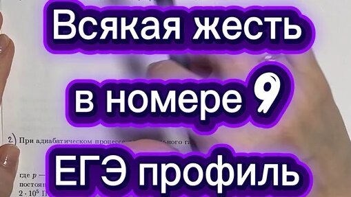 Корни Дзен