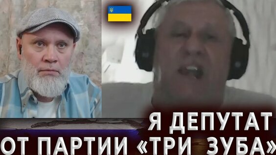 Корни YouTube
