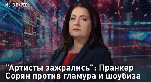 Корни Дзен