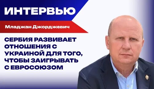 Корни Дзен