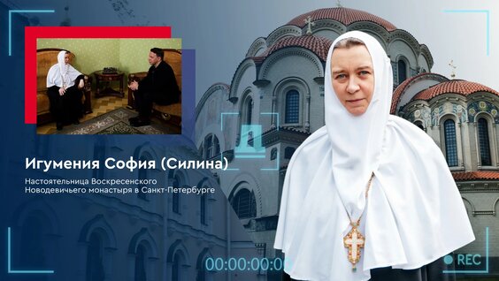 Корни VK Видео