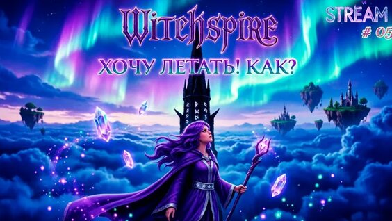 Корни VK Видео