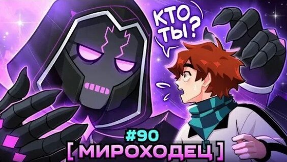 Корни VK Видео