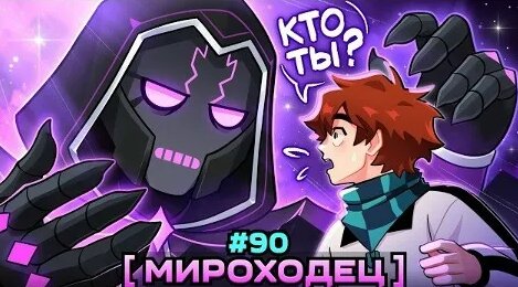 Корни VK Видео