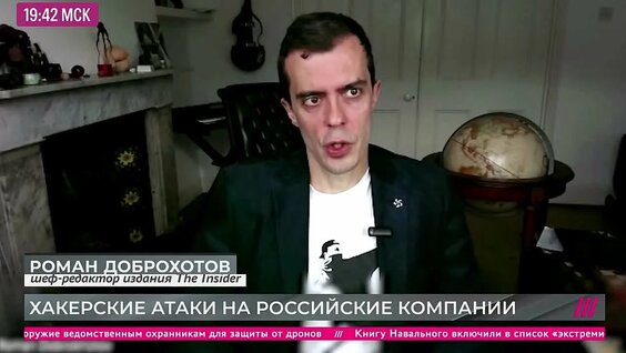 Костя Пушкин VK Видео