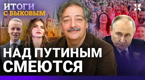 Костя Пушкин YouTube