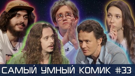 Костя Пушкин YouTube