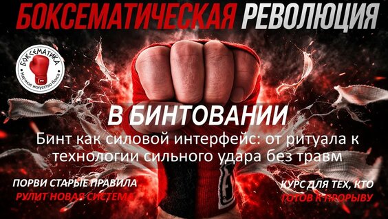 Костя Цзю YouTube