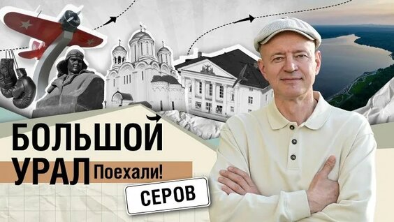 Костя Цзю ОК